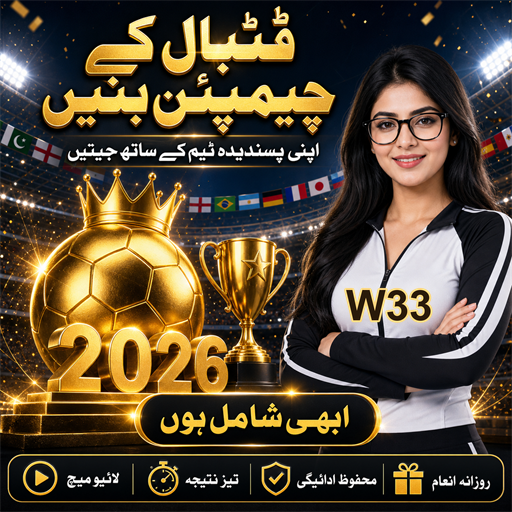 لائیو کیسینو: جدید گیمنگ کا دلچسپ تجربہ