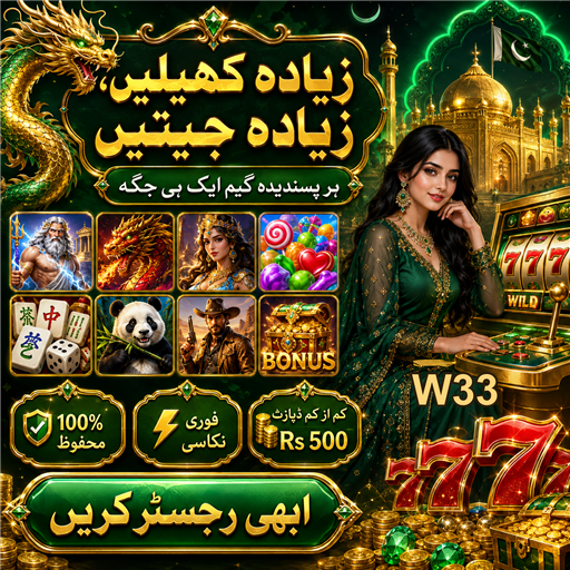 اسکرچ کارڈز: جیتنے کا آسان راستہ