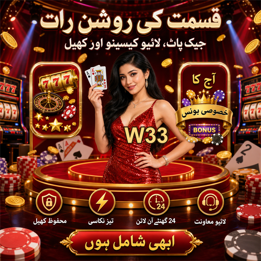 وی آئی پی کازینو: اعلی کھلاڑیوں کے لئے خصوصی تجربہ